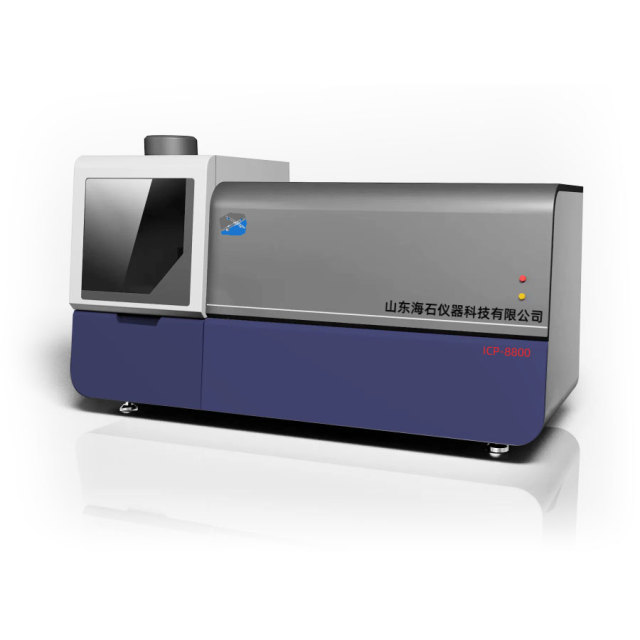 ICP-8800 英文技術參數