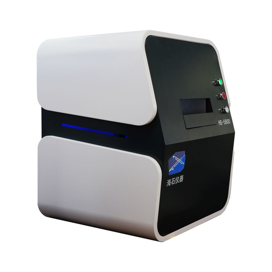X射線熒光光譜儀 HS-5800